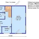Проект двухэтажного дома «Классика» из СИП панелей | фото, отзывы, цена