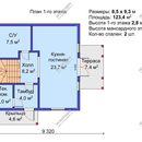Проект одноэтажного дома с мансардным этажом «Интегра» из СИП панелей | фото, отзывы, цена