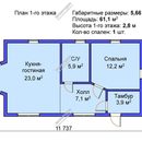Проект одноэтажного дома «Новоселово» из СИП панелей | фото, отзывы, цена