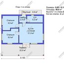Проект одноэтажного дома «Аскет» из СИП панелей | фото, отзывы, цена