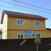 Дом в городе Наро-Фоминске двухэтажный 147,5 м² | фото, отзывы, цена