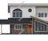 Дом в деревне Васюнино одноэтажный с мансардным этажом 158,3 м² по проекту «Созвездие Ориона» из СИП панелей | фото, отзывы, цена