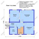 Проект одноэтажного дома с мансардным этажом «Ниола» из СИП панелей | фото, отзывы, цена
