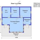 Проект одноэтажной бани «Аякс» из СИП панелей | фото, отзывы, цена