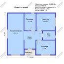 Проект одноэтажного дома «Ратник» из СИП панелей | фото, отзывы, цена
