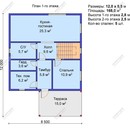 Проект двухэтажного дома «Амурские берега» из СИП панелей | фото, отзывы, цена