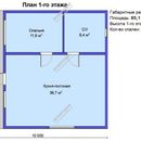 Проект одноэтажного дома «Соната» из СИП панелей | фото, отзывы, цена