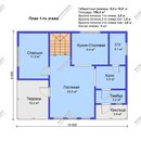 Проект двухэтажного дома «Ялта» из СИП панелей | фото, отзывы, цена