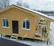 Дом в селе Капшино одноэтажный 64 м² из СИП панелей | фото, отзывы, цена
