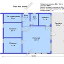 Проект одноэтажного дома Делавэр | фото, отзывы, цена
