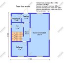 Проект одноэтажного дома с мансардным этажом «Марлин» из СИП панелей | фото, отзывы, цена