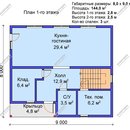 Проект двухэтажного дома «Тайм» из СИП панелей | фото, отзывы, цена