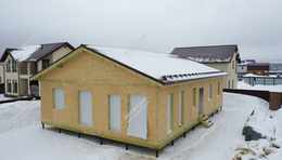 Дом в городе Павловский Посад одноэтажный 150 м² из СИП панелей | фото, отзывы, цена