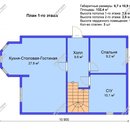 Проект двухэтажного дома «Одиссея» из СИП панелей | фото, отзывы, цена
