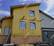 Дом в городе Ногинск одноэтажный с мансардным этажом 139,7 м² из СИП панелей | фото, отзывы, цена