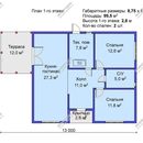 Проект одноэтажного дома «Палермо» из СИП панелей | фото, отзывы, цена