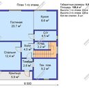 Проект двухэтажного дома «Ницца» из СИП панелей | фото, отзывы, цена