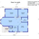 Проект одноэтажного дома «Егорий» из СИП панелей | фото, отзывы, цена
