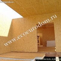 Фотографии строительства дома из СИП панелей в городском округе Кашира Московской области, деревня Горки | фото, отзывы, цена