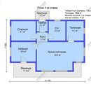 Проект одноэтажного дома «Северное сияние» из СИП панелей | фото, отзывы, цена