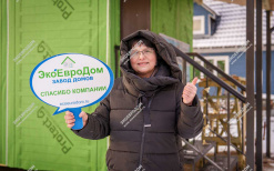 Дом в СНТ Жукова гора одноэтажный 42,3 м² | фото, отзывы, цена