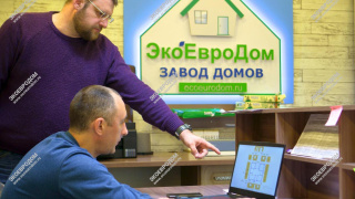 Дом в деревне Сенино одноэтажный 62,8 м² из СИП панелей | фото, отзывы, цена