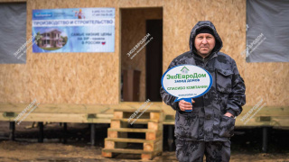 Дом в КП Колонтаево Клаб одноэтажный 100 м² из СИП панелей | фото, отзывы, цена