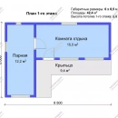 из СИП панелей | фото, отзывы, цена